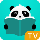 熊猫阅读tv版