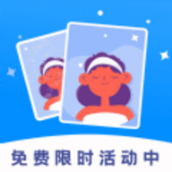 复得相机app