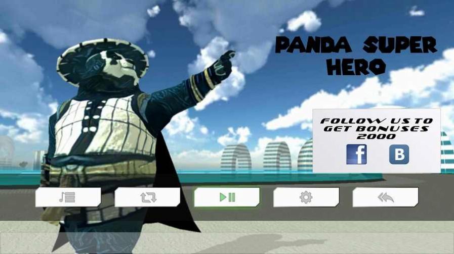 熊猫机器人英雄手机版 1
