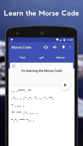 MorseCode截图