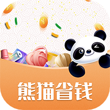 熊猫省钱购物 v2.8.2
