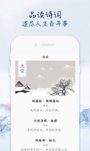 阳光金诗欢乐猪 1