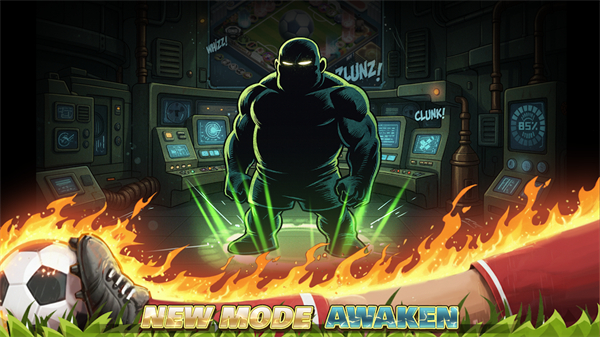 大头足球游戏最新版 1