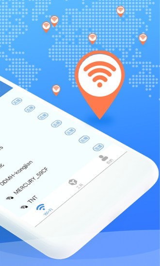 WiFi爱连接截图