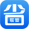 省省联盟app