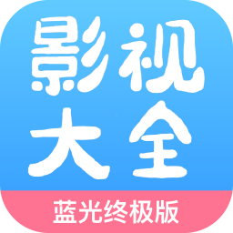 七七影视app