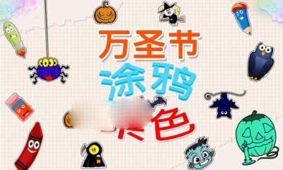 吉娜丛林拍摄截图
