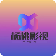 杨桃影视投屏版