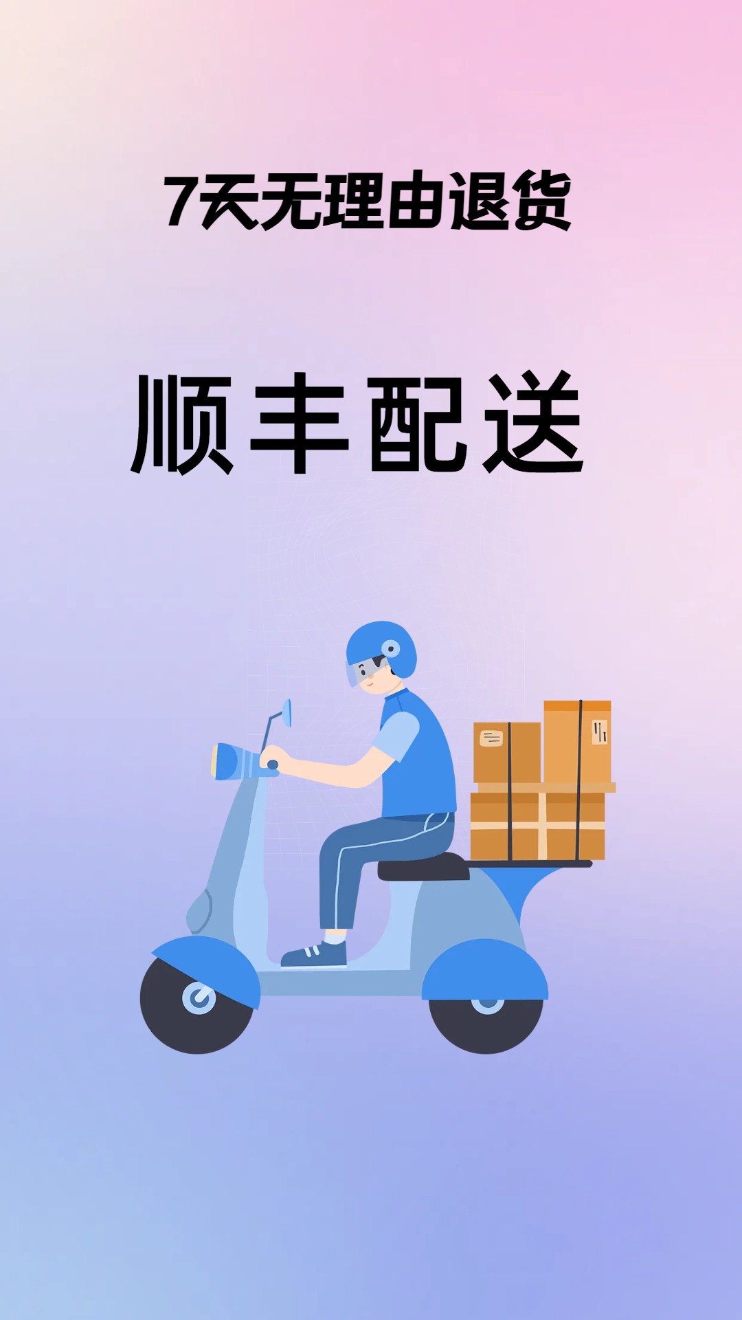 汇千截图