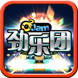 劲乐团手游直装版