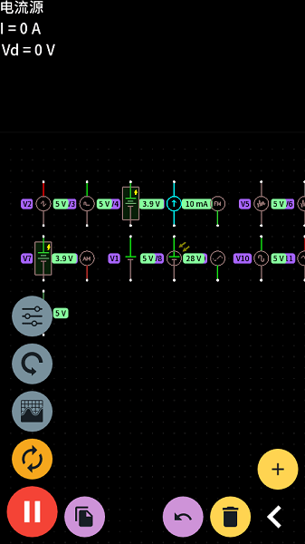 proto电路模拟器汉化版截图