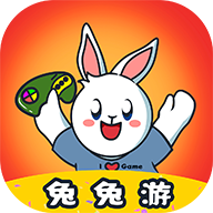 兔兔游戏助手