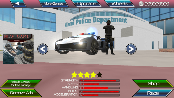 迈阿密警察局 1