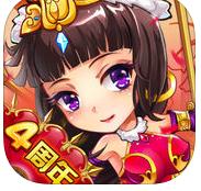 三国群将传超V版