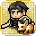 光之守护者最新版