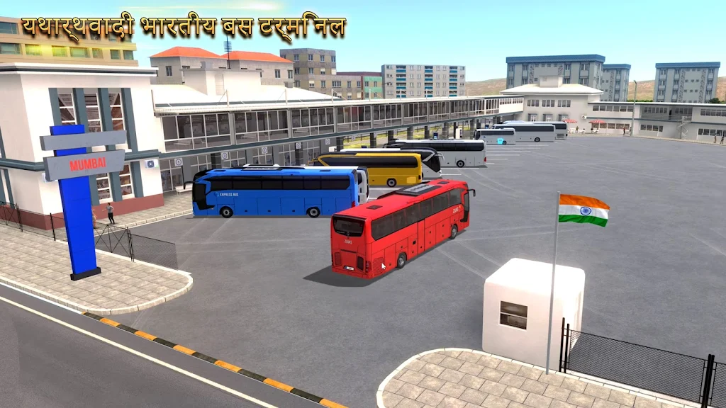 终极巴士模拟器印度截图