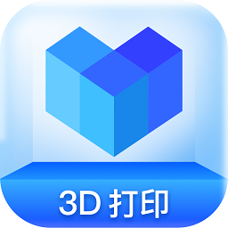 创想云3d打印APP