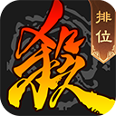 三国杀移动版官服官网