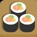 寿司风格游戏