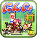望流火无限钻石版