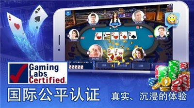 开元ky7123棋牌截图