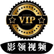 影领影视授权码