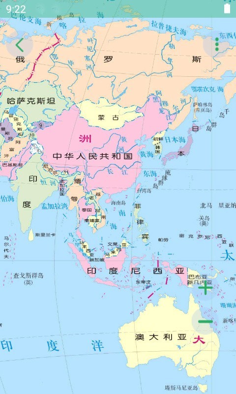 世界地图全图高清版截图