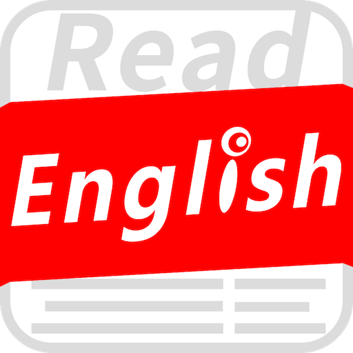 英语阅读训练免费版