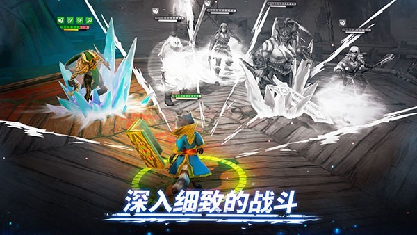 魔法时代内置菜单版 1