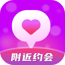 同城探心免费版