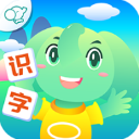 智象识字app最新版