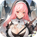 叫我大酋长正版