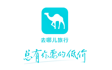 去哪儿旅行app v10.1.11下载 1