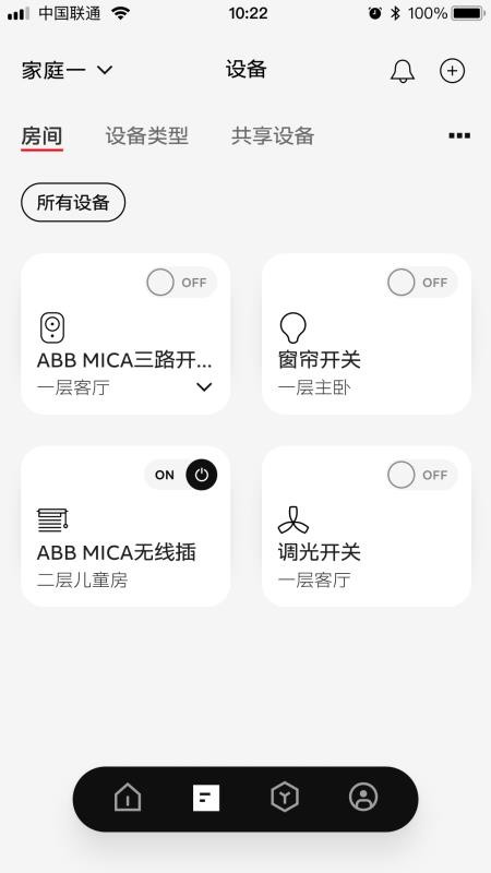 ABB智慧社区 2