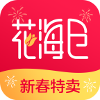 花海仓app