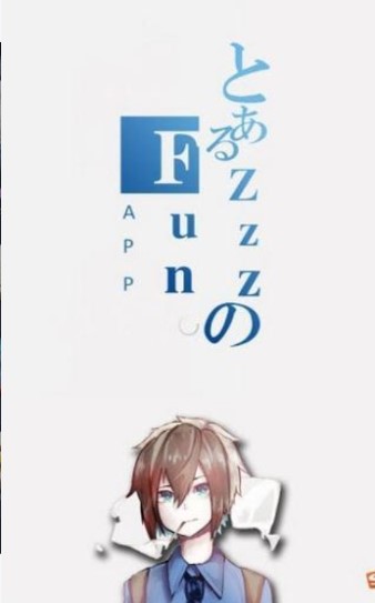 zzzfun 1