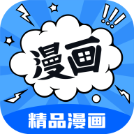 漫画谷APP