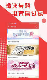 阅听文学书城 1