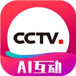 cctv微视app 6.1.2