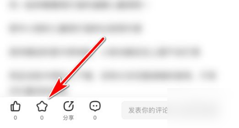 什么值得买v10.4.47 4