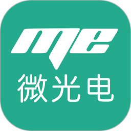 me微光电app v1.2.0