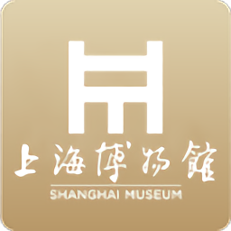 上海博物馆app v2.9