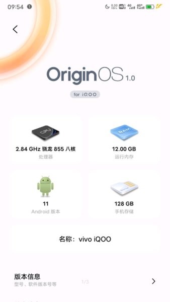 origin os资源包 10.0.1.13 1