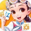 启海欢乐棋牌旧版 