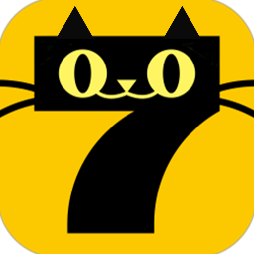 7猫小说精简版