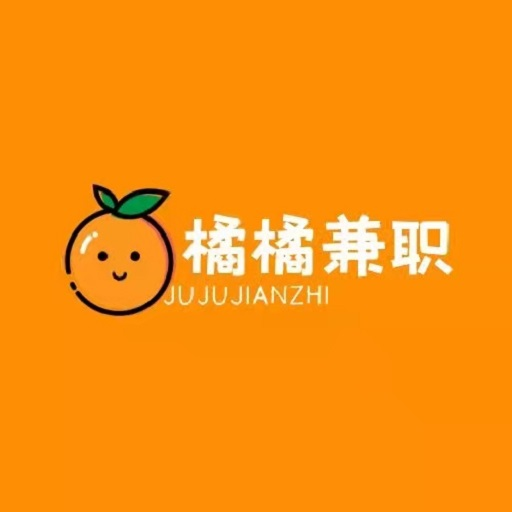 橘橘兼职v1.0.1