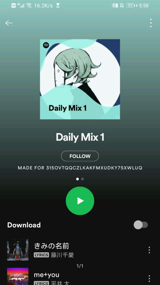 Spotify最新版截图