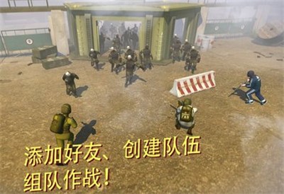 战术机器人中文版截图