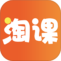 淘课老师端app