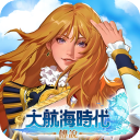 大航海时代传说台服手机版